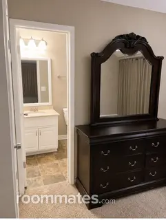 Room for rent in Peachtree Corners, GA $1030, apartment