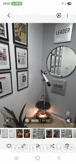 Room for rent in Lauderhill, FL $1300, townhouse
