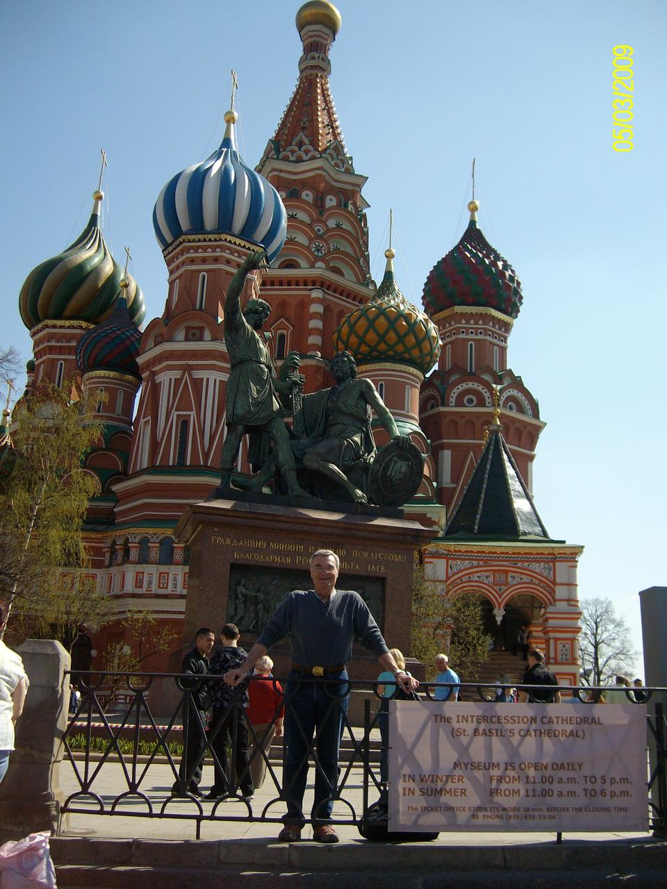 Profile photo 5 of 6