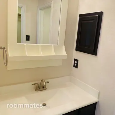 Room for rent in Houston, TX $1100, house