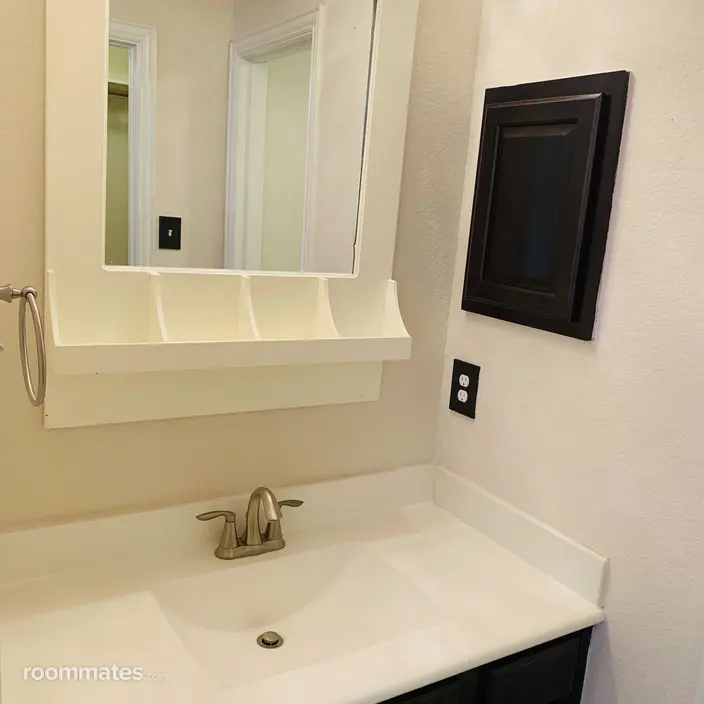Room for rent in Houston, TX $1100, house