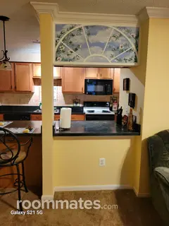 Room for rent in Bowie, MD $1200, condo