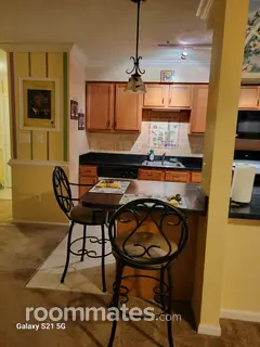 Room for rent in Bowie, MD $1200, condo