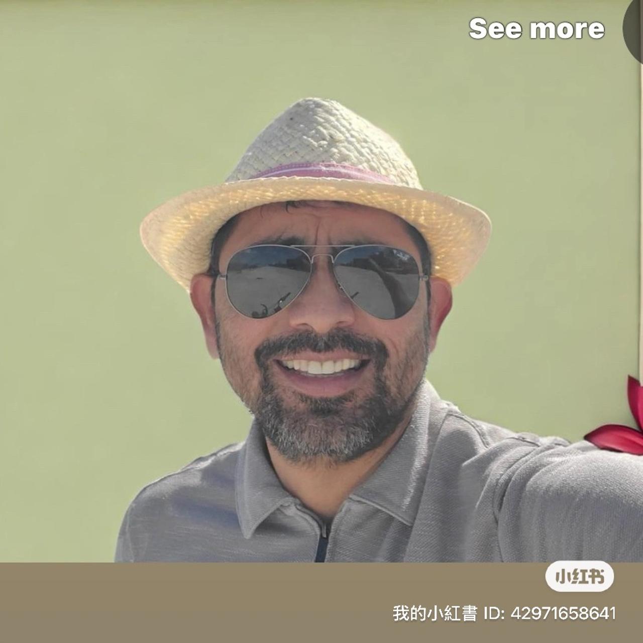 Profile photo 17 of 17