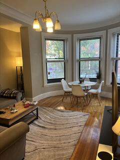Room for rent in Boston, Massachusetts $1450, apartment