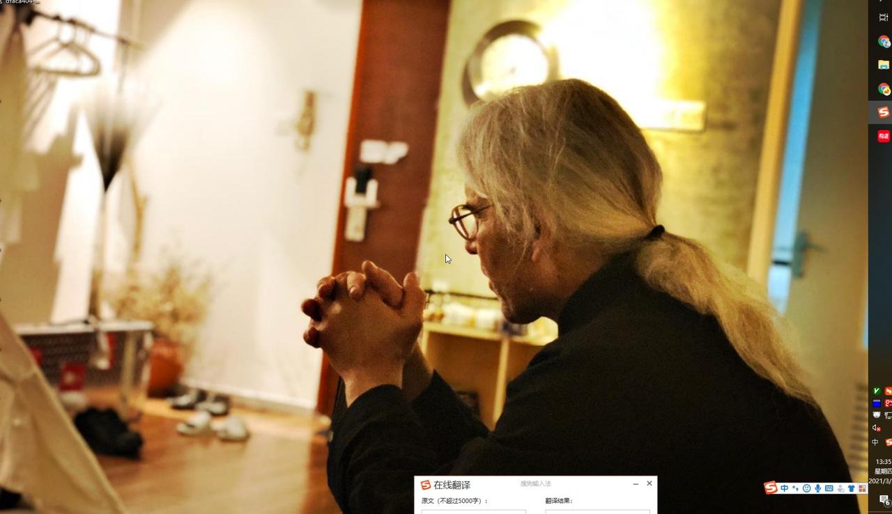 Profile photo 2 of 3