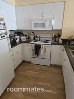 Room for rent in San Francisco, CA $1625, apartment