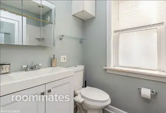 Room for rent in Chicago, IL $900, apartment