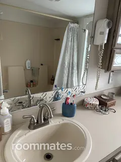 Room for rent in Lancaster, PA $900, house