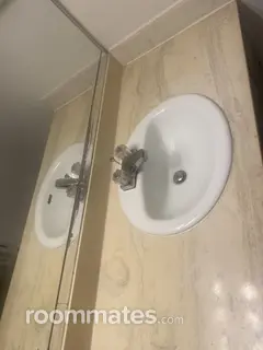 Room for rent in Houston, TX $650, apartment