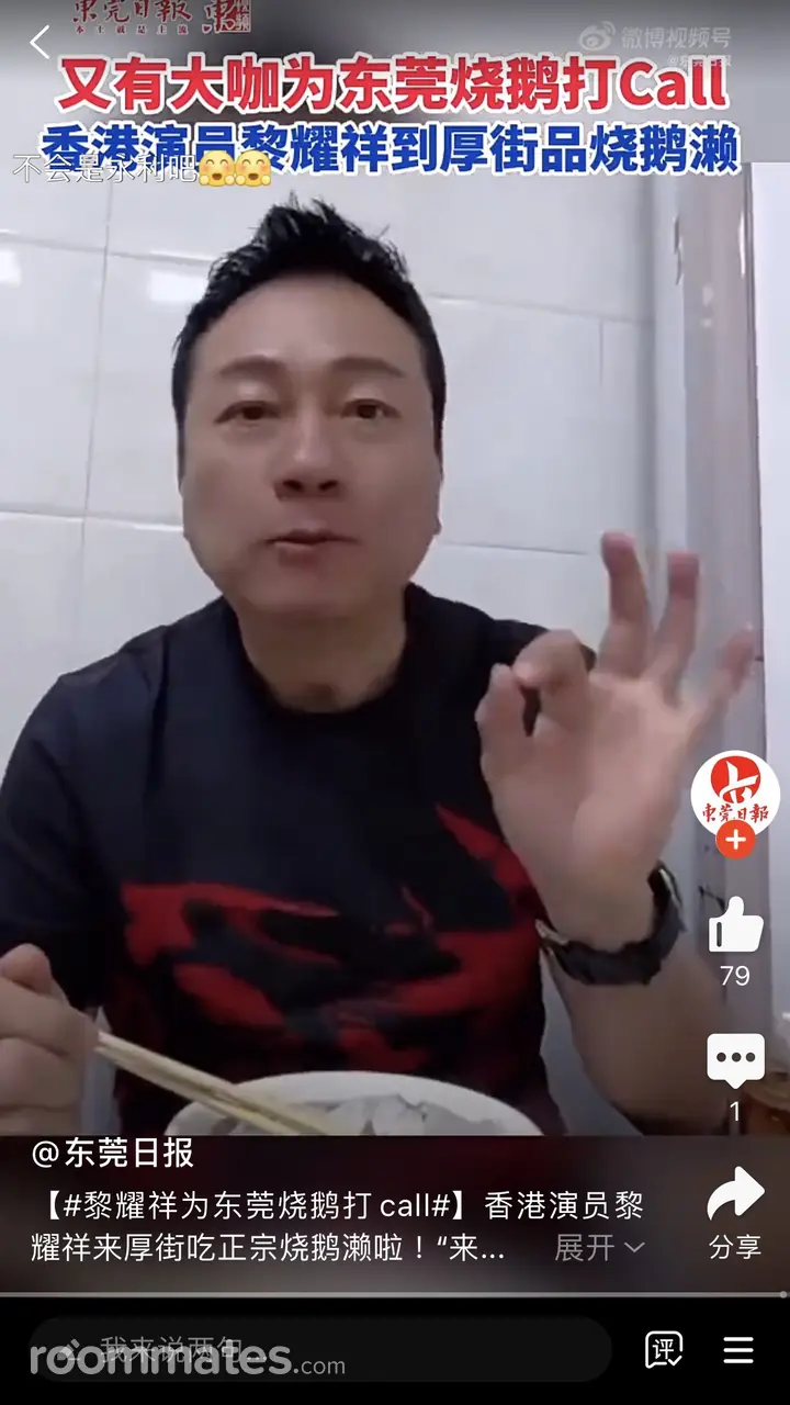 Profile photo 1 of 1