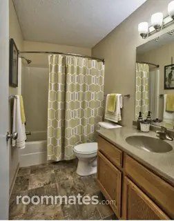 Room for rent in Inver Grove Heights, MN $863, apartment