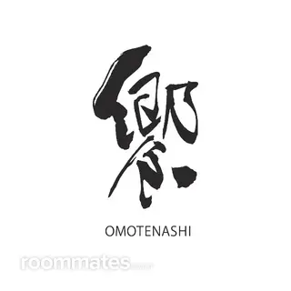 Roommate looking Atlanta, GA, $800