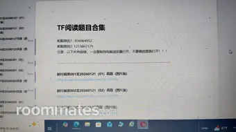 Roommate looking Milwaukee, WI, $1600