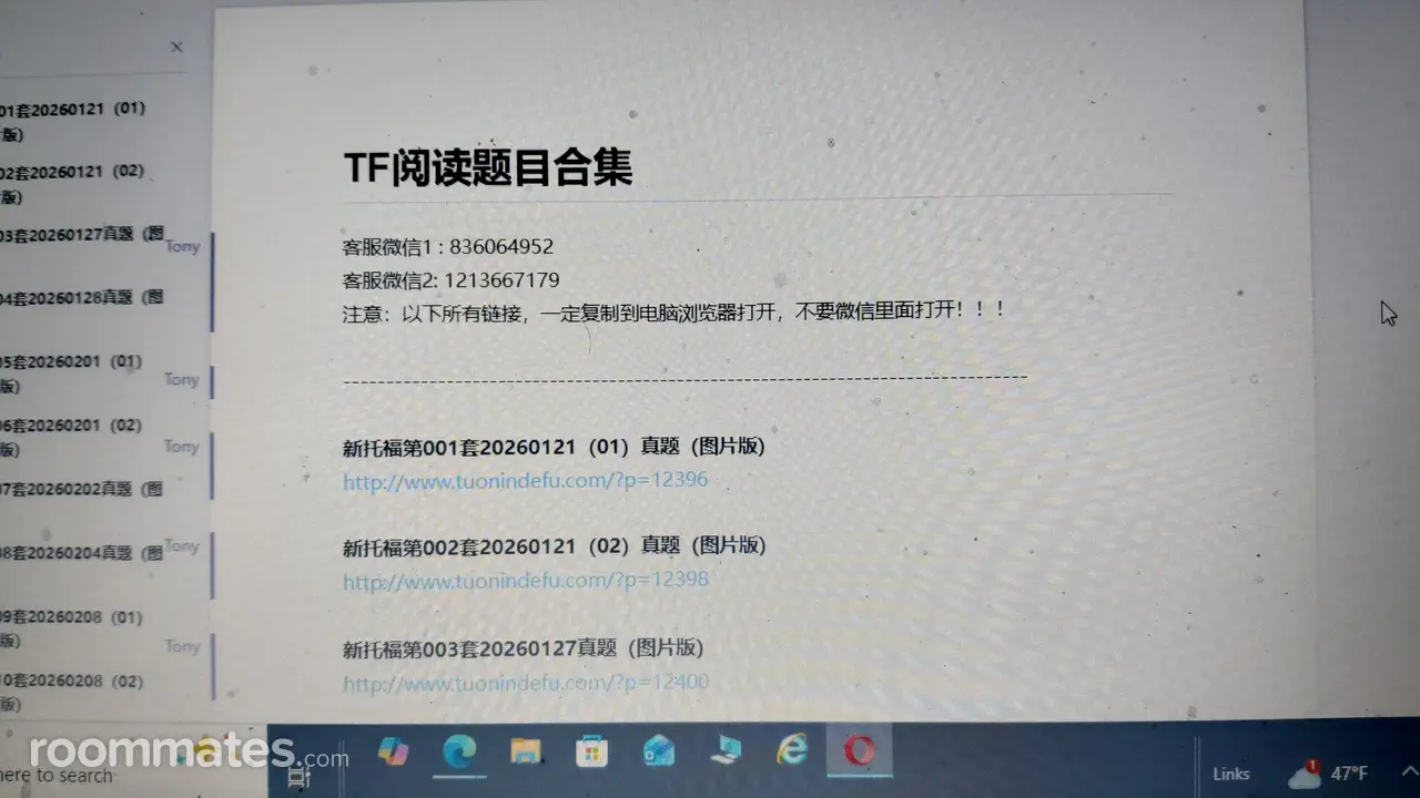 Profile photo 1 of 1