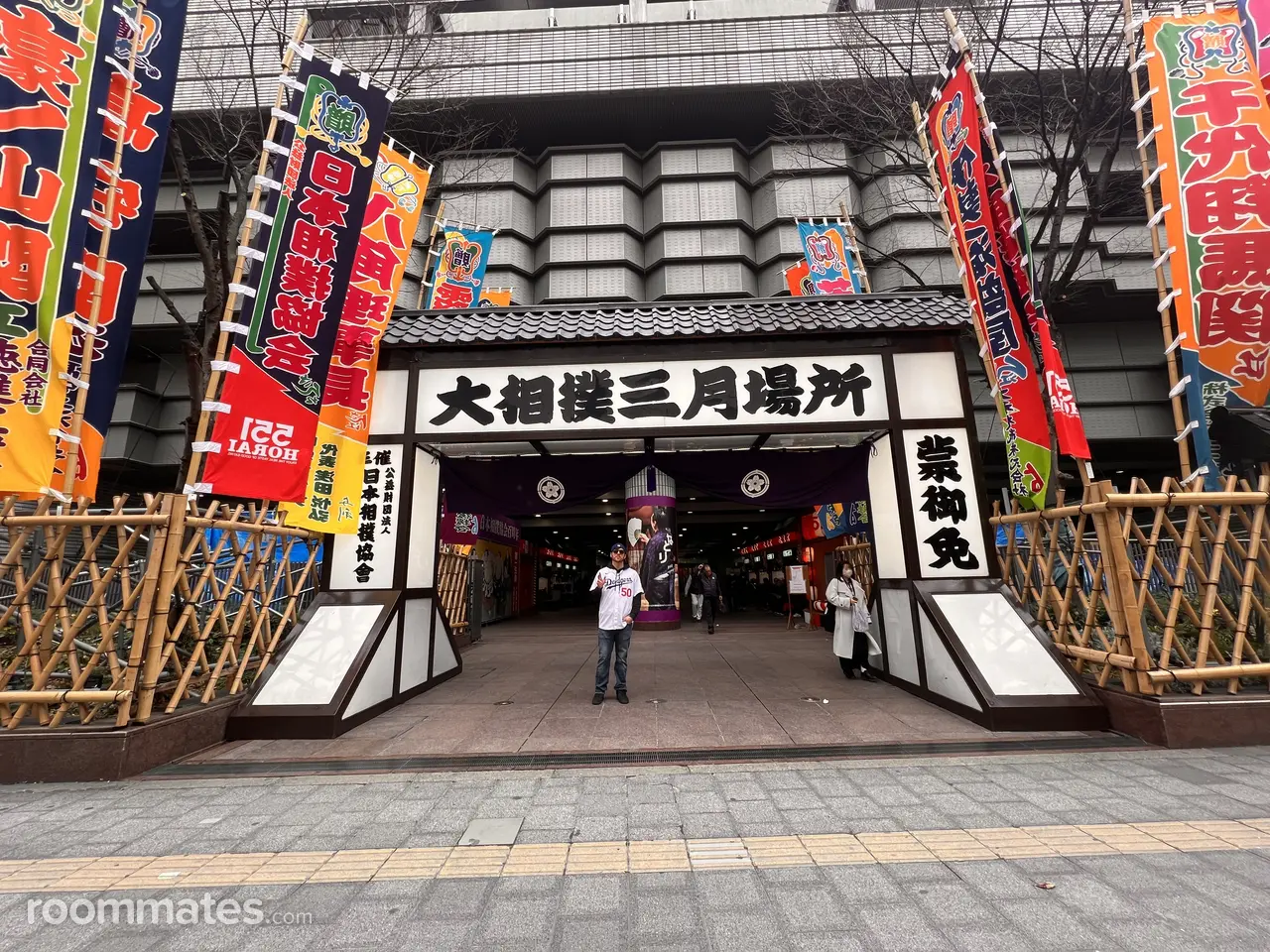 Profile photo 2 of 8