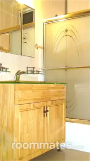 Room for rent in New York, NY $1050, apartment