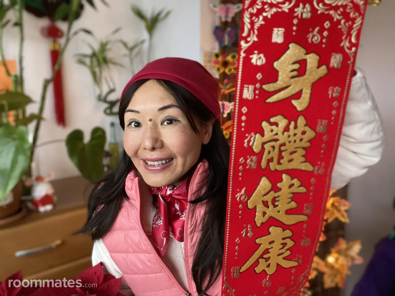 Profile photo 18 of 19