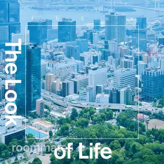 Roommate looking Columbus, OH, $1000