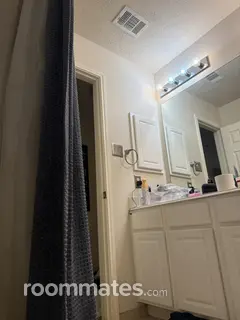 Room for rent in Katy, TX $200, house