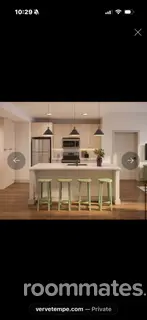Room for rent in Tempe, AZ $1299, apartment