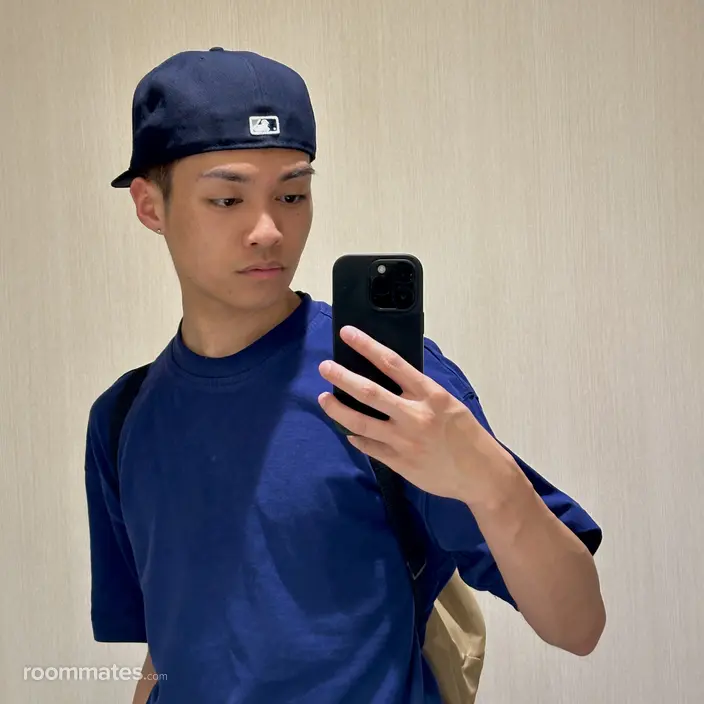 Roommate looking Chino Hills, CA, $1300